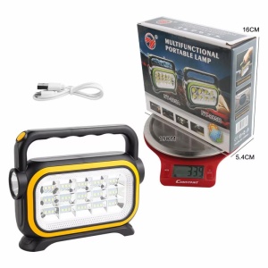 Lampă portabilă multifuncțională LED din plastic, 16x19x5.4cm, galbenă