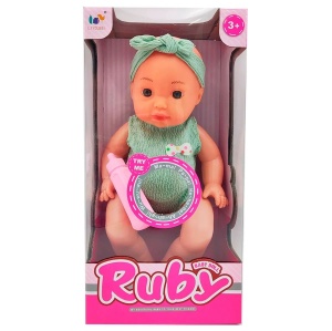 Papusa interactiva bebelus cu sunete, spune mama si papa, rade si plange, cu biberon, 30 cm