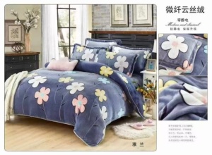 Patura Cocolino Pufoasa cu Model Floral Multicolor, 200x220 cm, Mov Inchis