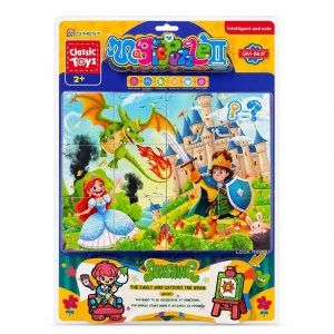 Puzzle Educativ cu Cuburi 40x30 cm – Model Prințesă și Dragon, Jucărie Montessori pentru Copii 2+ Ani