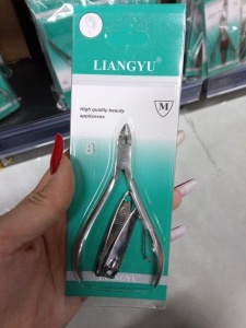 Set 2 buc manichiură LIANGYU, clește pentru cuticule și unghieră - Img 2