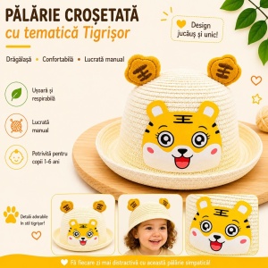 Palarie crosetata copii cu tigrisor, crem, lucrata manual - Img 2
