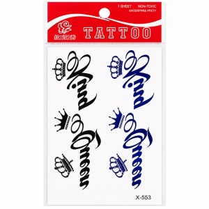 Tatuaj Temporar Semipermanent Queen & King 10 cm – Design Regal cu Coroană și Inscripție Queen