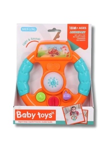 Volan de jucarie pentru bebe- lumini si sunete, interactiv 18 luni+