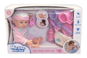 Set păpușă bebeluș din plastic cu accesorii de hrănire și haine detasabile, 32 cm - Img 2