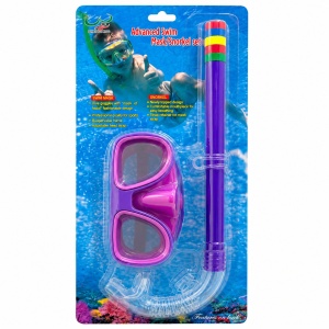 Set Snorkeling pentru Copii Mov – Mască și Tub Respirator pentru Înot și Scufundări