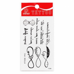 Tatuaj Temporar Semipermanent Infinity cu Mesaje Motivaționale și Pană – 10 cm