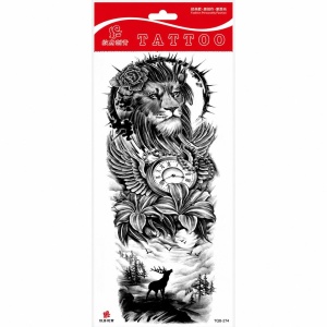 Tatuaj Temporar Semipermanent Leu Regal – 45 cm