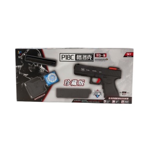 Pistol Jucarie P18C crystal water , Model Realist, Set Complet, pentru 14+