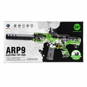 Pusca de Jucărie Electrică ARP9 cu Bile de Apă – 35 cm, Reîncărcabilă, Tragere Automată Rapidă - Img 2