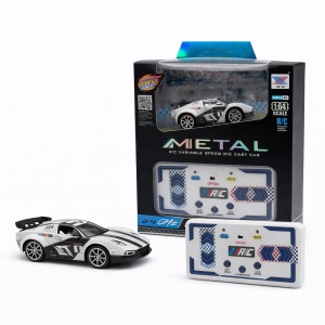 Masinuta RC metalica 1:64 alba cu control telefon si telecomanda 2.4GHz