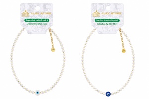 Set 12 Coliere Roxe, 40cm, Reglabile cu Margele Tip Perla si Pandantiv Ochi