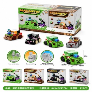 Set constructie magnetic cu masinuta tip cuburi, jucarie creativa cu piese magnetice - Img 2