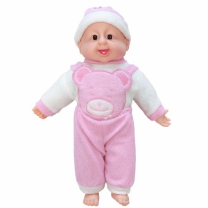 Bebelus adorabil interactiv 45 cm, rade, costum roz cu ursulet, +3 ani