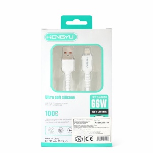 Cablu de Încărcare USB, 66W, Silicon Ultra Moale, Alb, Încărcare Rapidă - Img 2