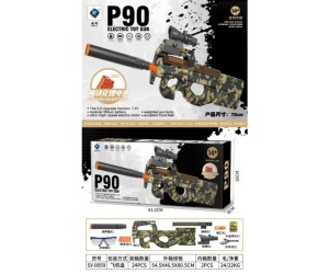 Pușcă de jucarie Electrică cu Bile de Apă P90, 45 cm – Baterie Reîncărcabilă, Ochelari de Protecție Incluși