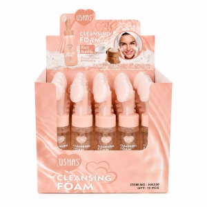 Set 12 Spume de Curățare pentru Față cu Extract de Orez USHAS Rice Bubble, 240g