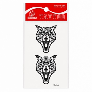 Tatuaj Temporar Semipermanent Lup Tribal 10 cm