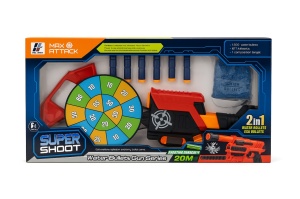 Pistol Jucarie Super Shoot 2in1 cu Tinta, Bile cu Apa si Darts , Set complet - Img 2