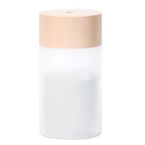 Umidificator aer portabil USB 260ml, difuzor aroma, vaporizator camera, iluminare ambientala, roz