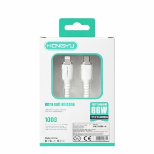 Cablu incarcare rapida Hongyu USB-C la Lightning 66W, silicon moale, 1m