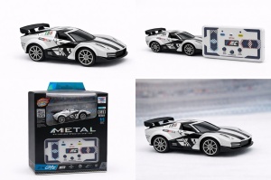 Masinuta RC metalica 1:64 alba cu control telefon si telecomanda 2.4GHz - Img 2