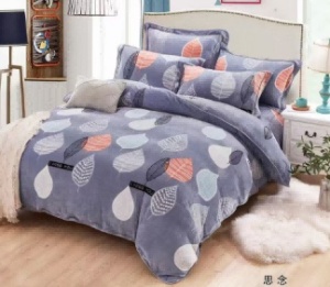 Patura Cocolino Pufoasa cu Model Frunze, 200x220 cm, Albastru Deschis