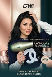 Uscător profesional de păr GW-6642, 1400W, Crem cu accente arămii