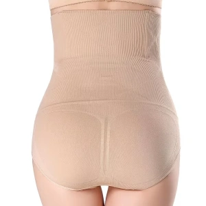 Lenjerie modelatoare talie inalta compresie abdomen si efect lifting posterior, fara cusaturi, bej, marime M/L - Img 3