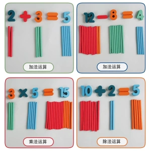 Cutie de invatare pentru copii, cifre, adunare, scadere, betisoare si forme geometrice, din lemn - Multicolor - Img 2