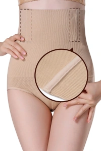 Lenjerie modelatoare talie inalta compresie abdomen si efect lifting posterior, fara cusaturi, bej, marime M/L - Img 8