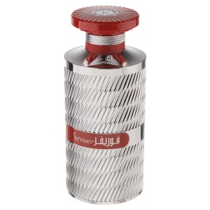 Ard Al Zaafaran, Forever Silver, Apă de parfum, Unisex, 100 ml