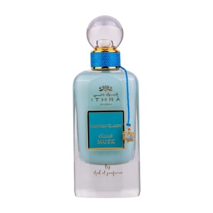 Ard Al Zaafaran, Cotton Candy Ithra Musk, Apă de parfum, Unisex, 100 ml