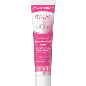 Eveline Cosmetics, Just Epil, Moisturizing, Hair Removal Cream, Sensitive, For Underarms & Bikini Area, 125 ml