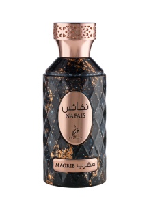 Khadlaj, Nafais Magrib, Apă de parfum, Unisex, 100 ml