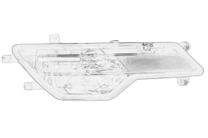 Element bara BMW - Original OE