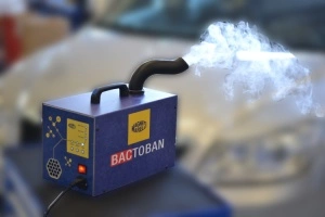 Aparat curatare sistem climatizare aer conditionat auto MAGNETI MARELLI - Img 3