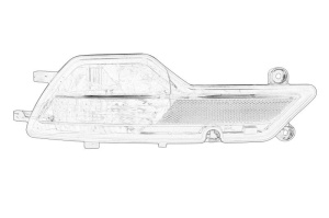 Element bara BMW - Original OE
