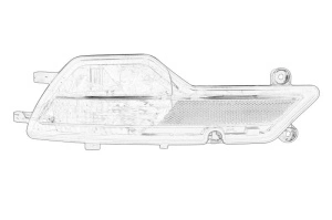 Element bara BMW - Original OE