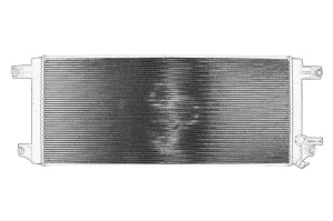 Intercooler ISUZU - Original OE