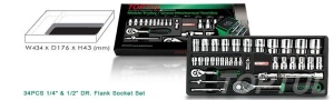 Set chei 34 piese chei combinate TOPTUL - Img 2