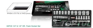 Set chei 34 piese chei combinate TOPTUL - Img 2