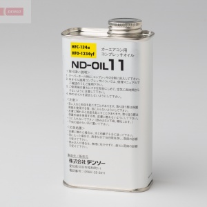 Ulei sistem A/C vehicule ND-11, 0,25L, tip refrigerant: R1234yf/R134a DENSO - Img 2