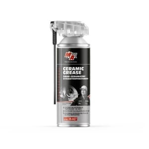 Vaselina ceramica 400ml spray, alba, rezistent la temperaturi inalte (pana la 1,400°C), aplicatie: sistem de frana cu ABS, ESP si ASR MA PROFESSIONAL