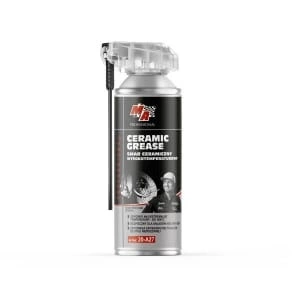 Vaselina ceramica 400ml spray, alba, rezistent la temperaturi inalte (pana la 1,400°C), aplicatie: sistem de frana cu ABS, ESP si ASR MA PROFESSIONAL