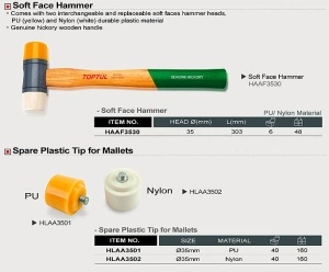 Ciocan plastic 300mm Toptul