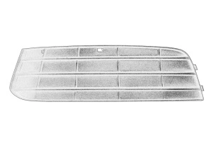 Grila ventilatie bara protectie Stanga Fata AUDI A4 ALLROAD B8, A4 B8 2007-2016 - Original OE