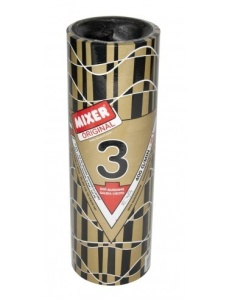 Stator MIXER Nr. 3 D.8 - 2, fara blocare de rotatie