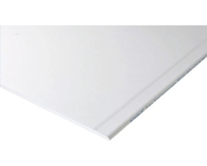 Placă gips carton fonoabsorbantă KNAUF Piano 2600x1200x12,5 mm