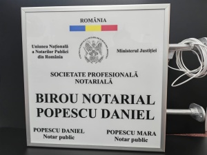 Caseta luminoasă dublă față